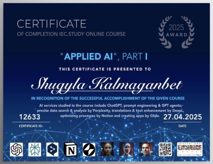 2ec875b1-49df-46e4-93bb-449de384c9f6