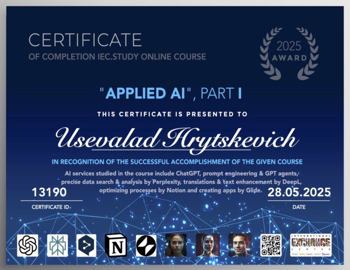 Usevalad_Hrytskevich_AAI_Part_I