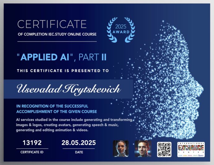 UsevaladHrytskevich441-Прикладной-ИИ-Часть-II-AAI-Part-II-Certificate-IEC-online-courses