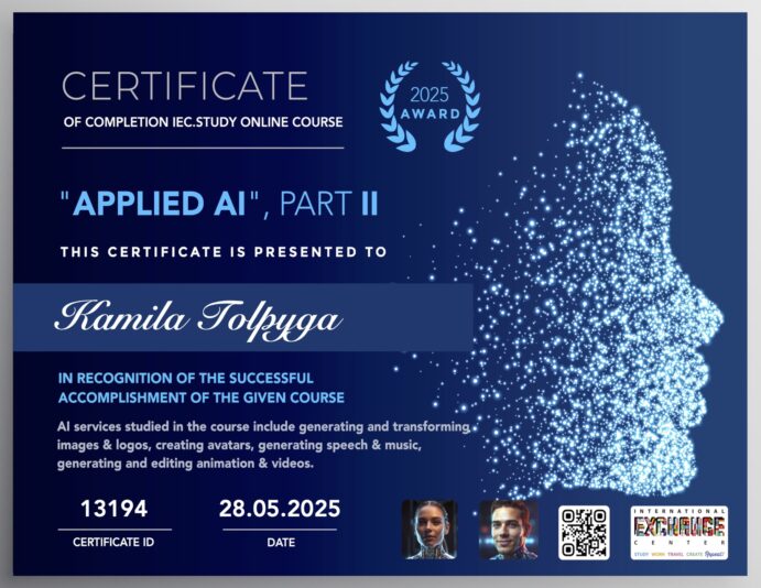 Kamila-Прикладной-ИИ-Часть-II-AAI-Part-II-Certificate-IEC-online-courses