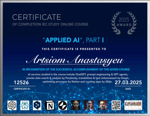 photo_2025-04-30_17-03-23