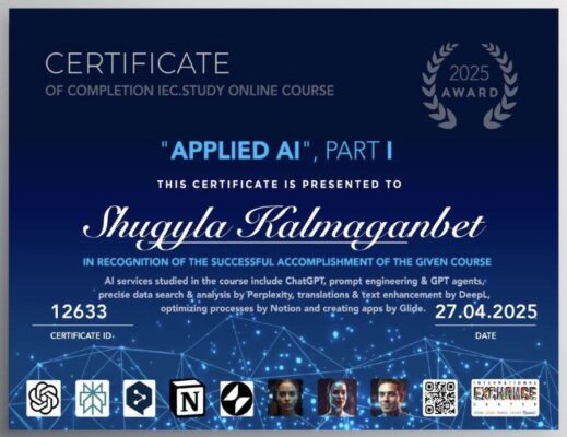 2ec875b1-49df-46e4-93bb-449de384c9f6