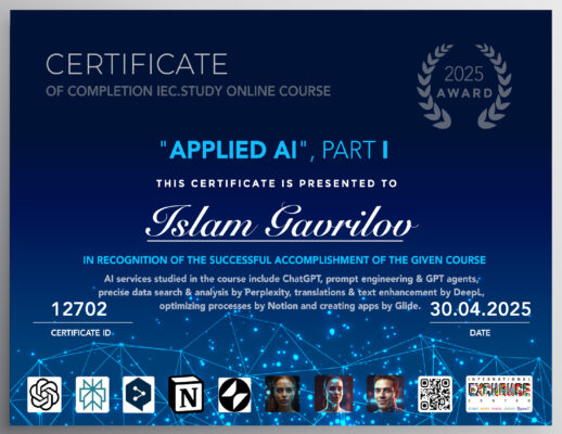 IslamG-Прикладной-Искусственный-Интеллект-Часть-I-AAI-Part-I-Certificate-IEC-online-courses