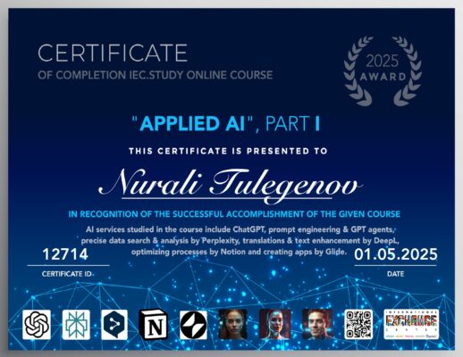 NuraliTulegenov073-Прикладной-Искусственный-Интеллект-Часть-I-AAI-Part-I-Certificate-IEC-online-courses_page-0001