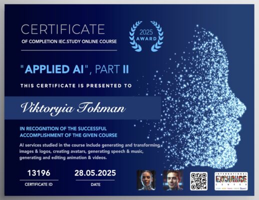 ViktoryiaTokman-Прикладной-ИИ-Часть-II-AAI-Part-II-Certificate-IEC-online-courses