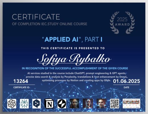 SofiyaRybalko-Прикладной-ИИ-Часть-I-AAI-Part-I-Certificate-IEC-online-courses
